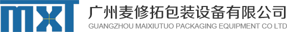 溫州優(yōu)加工業(yè)設(shè)計(jì)有限公司